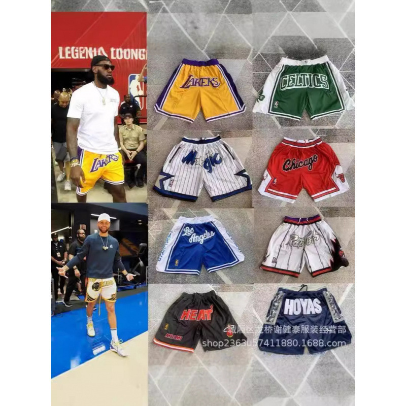 2026 New American Style Basketball Shorts, High Street Print, Loose Fit Sports Pants, Breathable, Quick-Dry, Training Men's Shorts 2026 New American Style Basketball Shorts, High Street Print, Loose Fit Sports Pants, Breathable, Quick-Dry, Training Men's Shorts