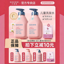 ؐͯϴlˮŮ3-15qдͯϴ^¶Ş