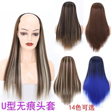 ŷ���ƹ���泤ֱ���ٷ�ͷ�� U��360�޺۰�ͷ�׼ٷ�ֱ��ͷ��