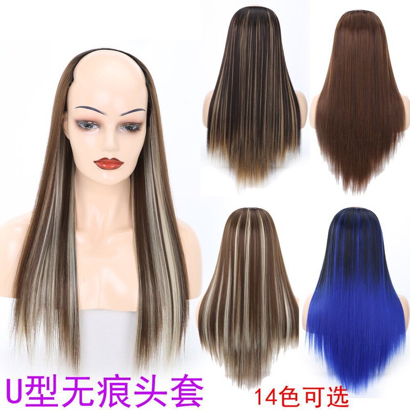 European and American Matte Realistic Long Straight Hair Wig Headgear U-shaped 360 Traceless Half Headgear Wig Straight Hair Headgear