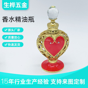 ��ˮƿ���l�ϰ������㾫���bƿ12ml���Ͳ���ƿ�Ͻ���ˮƿ�S��ֱ��