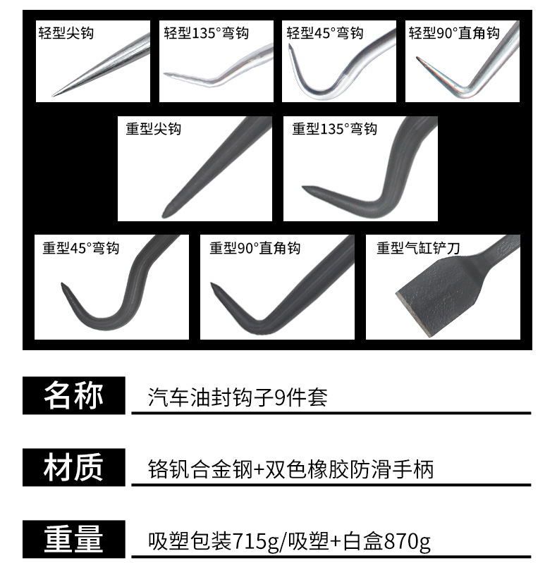 O1CN019Oqm1q1glrcZAo0MP_!!2214196304183-0-cib.jpg?__r__=1694418291497