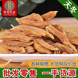 �춬��ș�����l�춬 �춬Ƭ �춬��؛����r���r�aƷ�춬