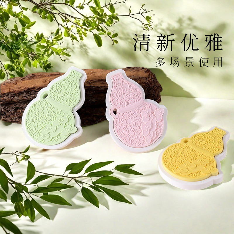 衣柜香薰福禄扩香石膏香片葫芦家用卧室内持久留香氛房间车载香挂|undefined