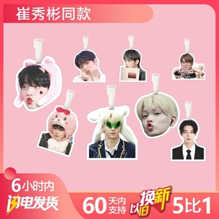 TXT����������ƕ������耳׿ے��ƒ��朵����������������߅
