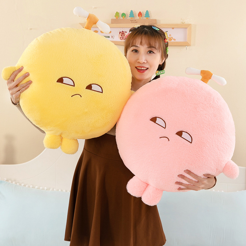 Lemon King Pillow Plush Toy You Also Have Today's Same Doll Doll Eye-rolling Cloth Doll Birthday Gift