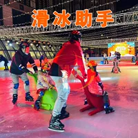Shanghai Haotong новый помощник по катанию на коньках детская помощь для ледолазания плуг инженерный пластиковый завод скидка