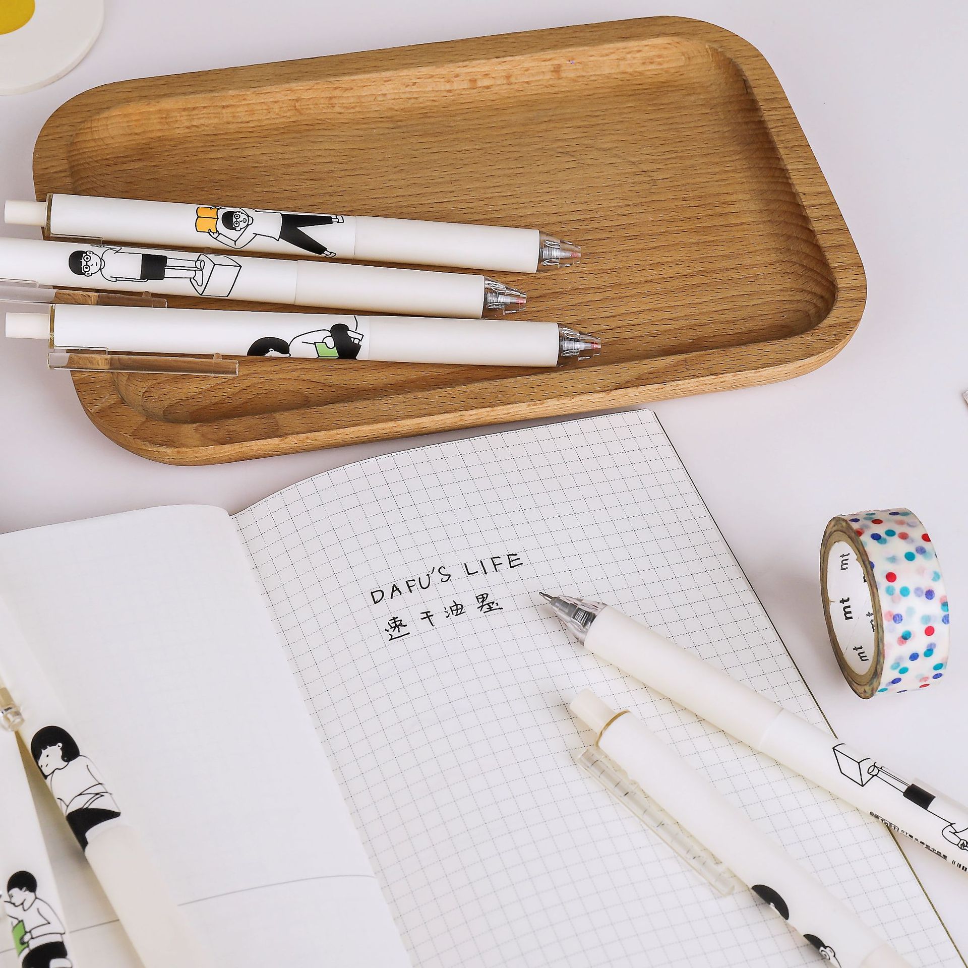 微信图片_20220305182102