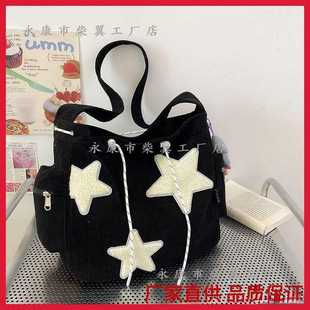 �����ɐ��OӋ������Ů�W��������ͨ���П�о�q�μ�б������l����