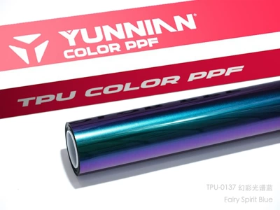 PPF factory wholesale, Auto Color Change Film - tpu-iridescent-spectrum-blue-dual-use-for-wet-and-dry-surfaces-15215m
