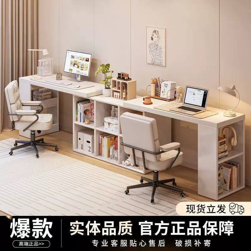 Домашний студенческий компьютерный стол, двойной стол, туалетный столик для спальни, угловой стол, книжная полка, встроенный стол s^