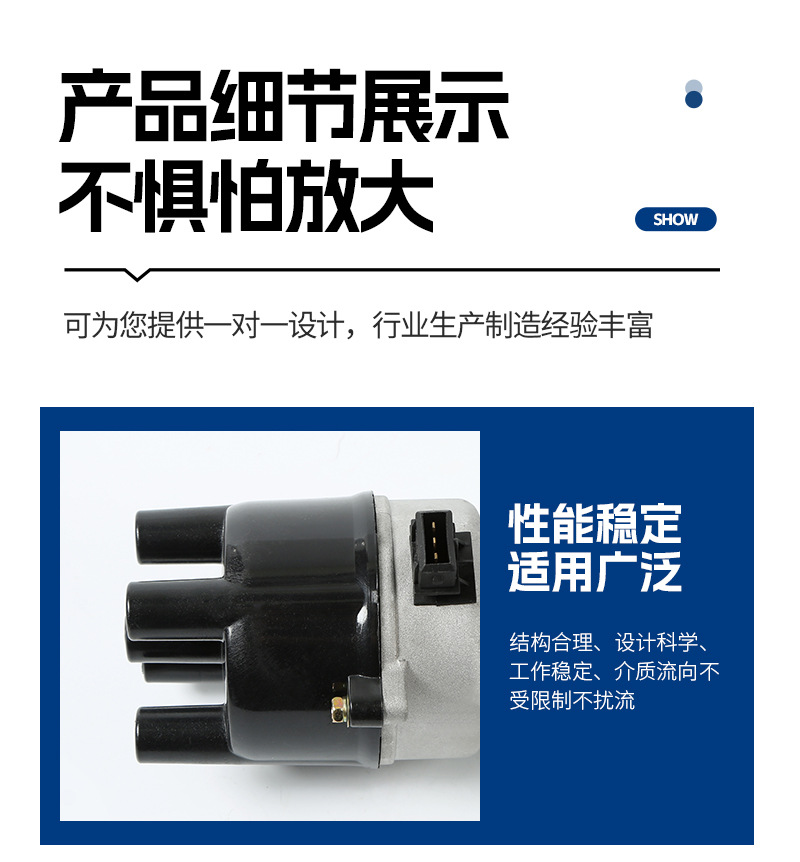 Automotive Distributor 12114121/90346324/0237521024 Is Suitable for General Motors Opel