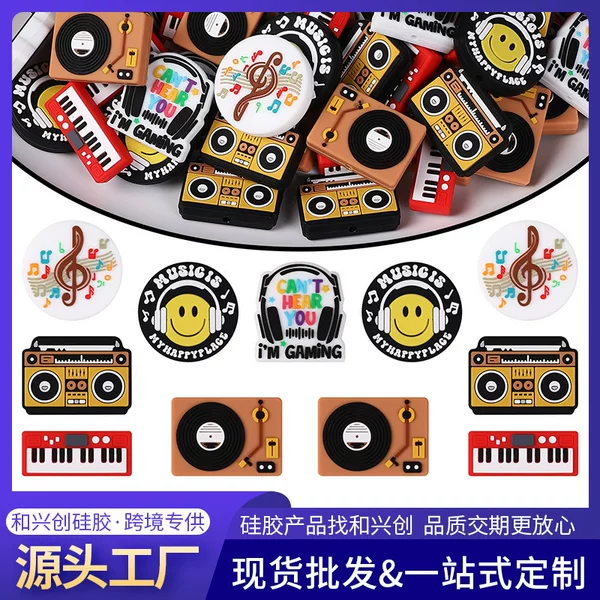 Cross-Border Creative Music Box Silicone Beads Beaded Jewelry Handmade DIY Bracelet Cartoon Smiley Face Silicone Beads Wholesale