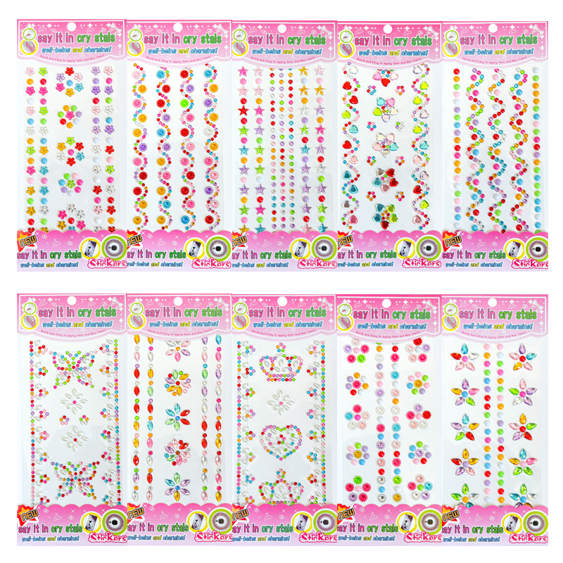 뜨거운 판매 특별 팔찌 스티커 10