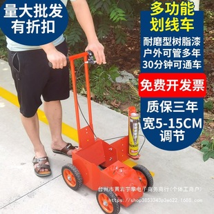 �����������Ữ���C��·����و����׹��Sͣ܇λ�g�}���R�����@��