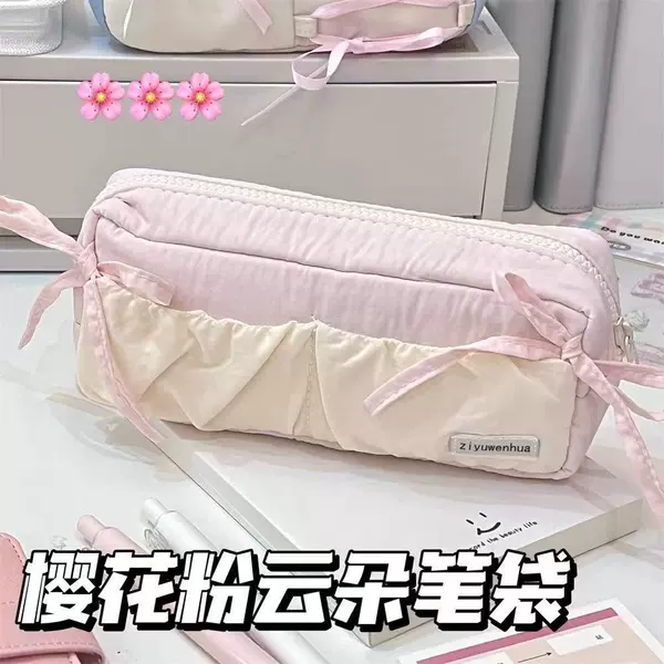 1 cherry blossom powder