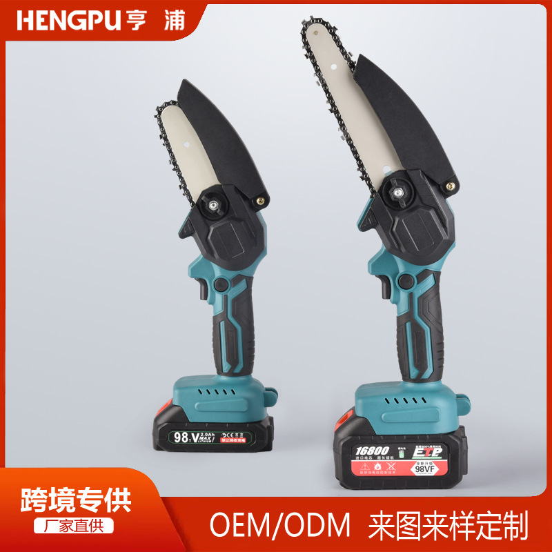 4寸6寸电锯家用小型手持锯柴充电式伐木锯手电锯锂电电链锯户外