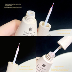 xixi natural eyelash adhesive for easy application, suitable for beginners and students, model GJ-50