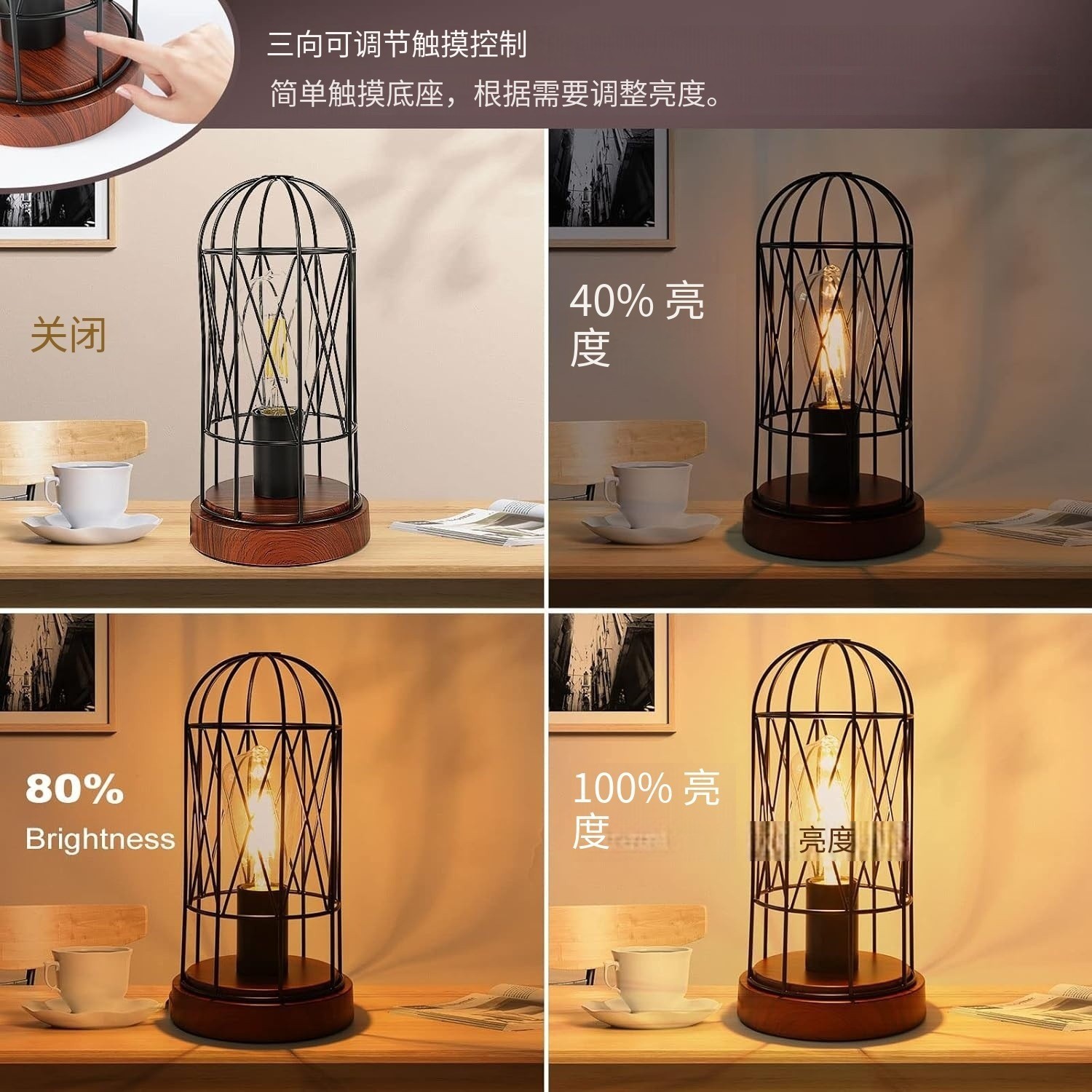 Luz de escritorio vintage de hierro forjado Amazon espejo de hotel dormitorio cabezal de cama interruptor táctil 110V estilo industrial LED luz