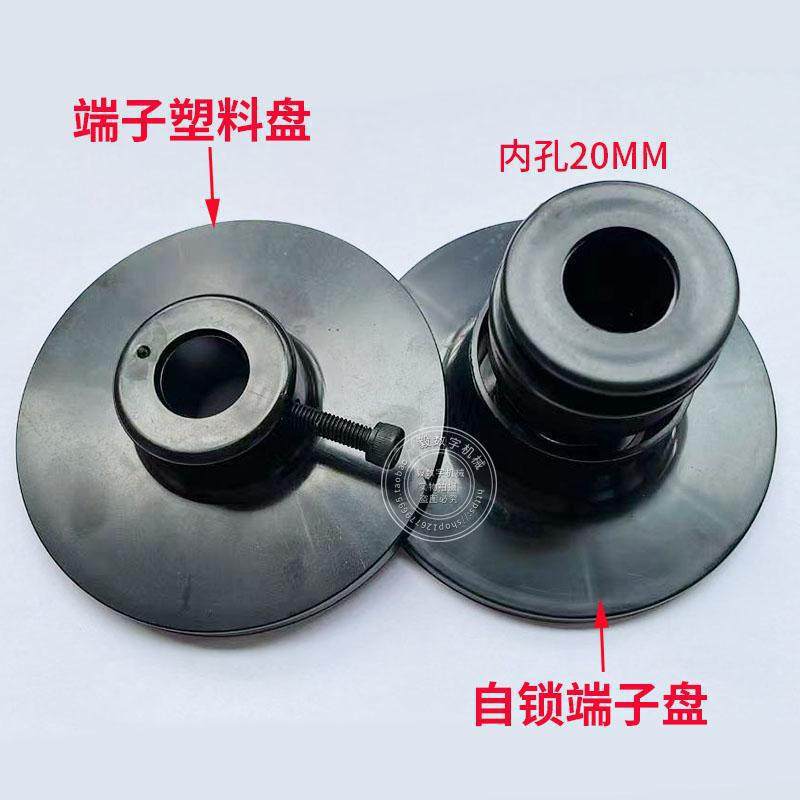 Fully Automatic Terminal Machine, Plastic Tray Self-Locking Terminal Tray, Tin-Plating Accessories, Continuous Terminal, Integrated Terminal Positioning