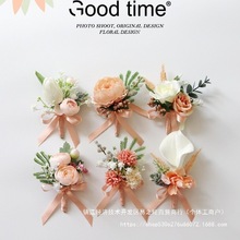 森系香槟手腕花胸花襟花新娘伴娘姐妹花结婚摄影服装配饰商务婚礼