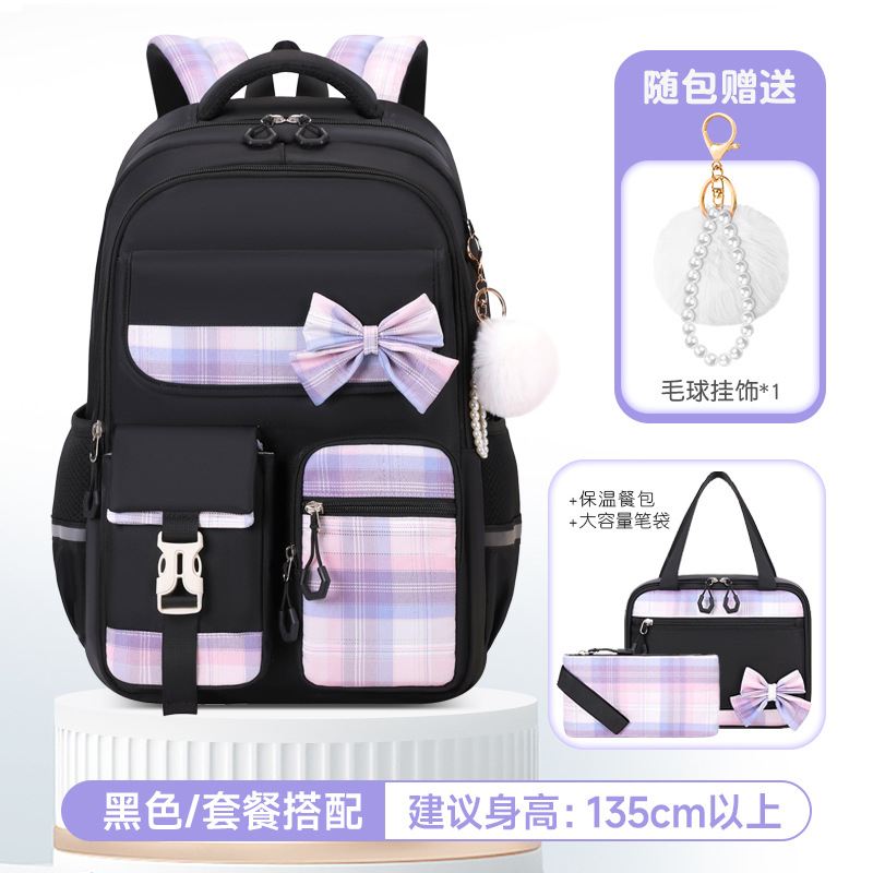 블랙 쓰리피스 슈트