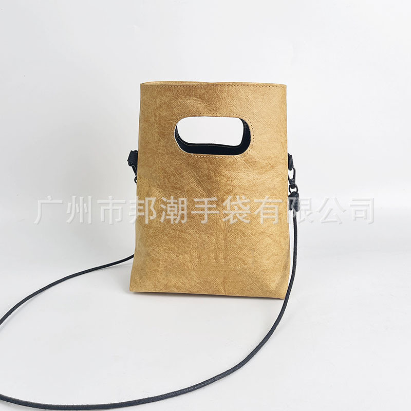 微信图片_20240518220316