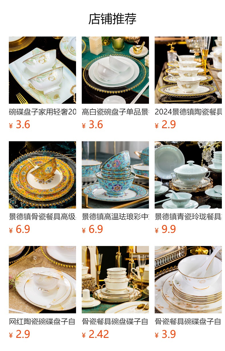 h2uTiviiztSHn2aJjQ1ZWhF7eimSVhx04+sN