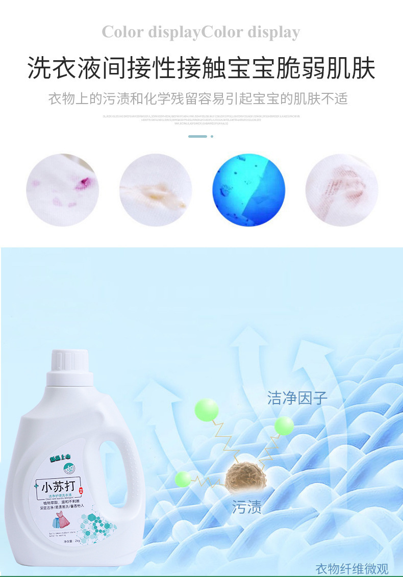 劳保机械塑业_05-0