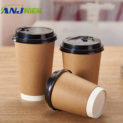 Disposable coffee cups, kraft paper cups with lids, commercial milk tea cups, take-out packing cups, hot drink cups