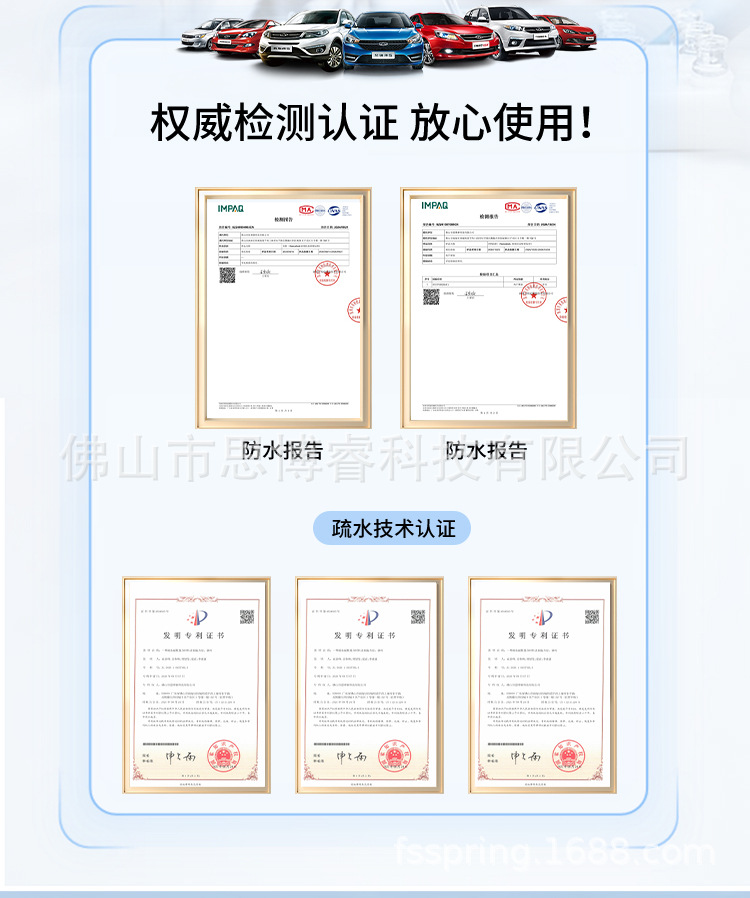 后视镜-详情页_02.jpg