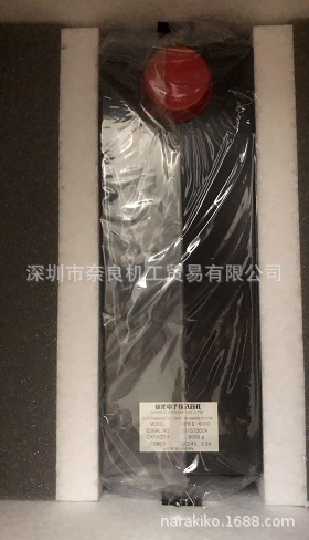 �ձ�SHINKO�¹���ӳӵ�����ƽKFBII-6000���