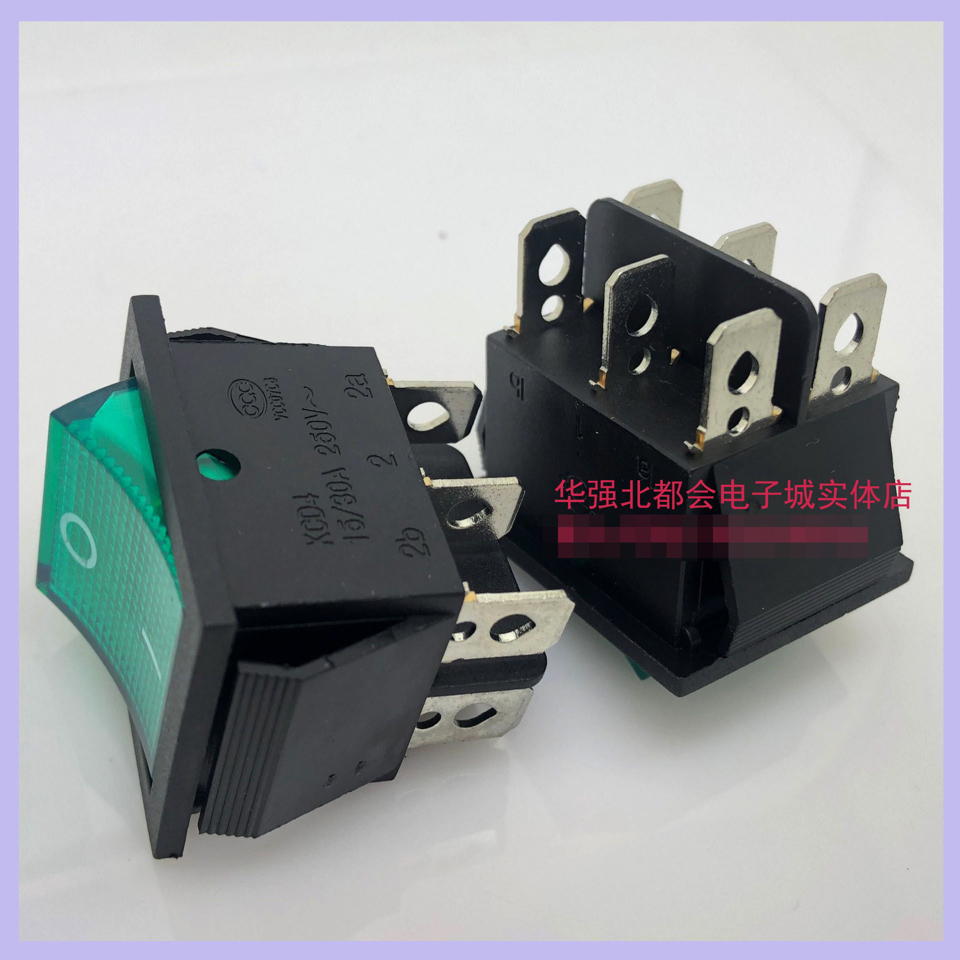 船形开关 翘板开关 船形 带绿灯开关 KCD4-206 CQC认证 六脚两档