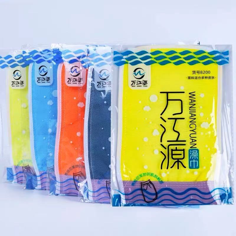 ハッピーオールドタン バスタオル、スクラブバスグローブ、入浴タオル、フットバス、サウナ、浴場用背中拭きタオル|undefined