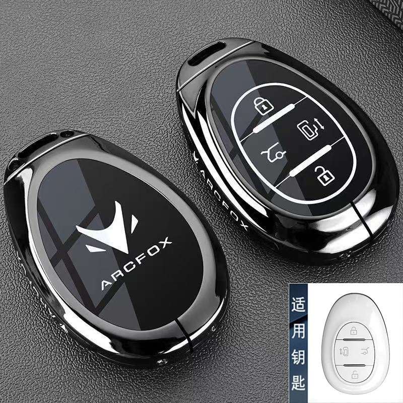 Suitable for BAIC Arcfox Alpha S5 key case, ARCFOX/S6 Koala S/T5/T6/S/T car key cover