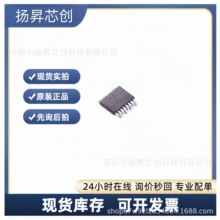 LT8610ABEMSE#TRPBF MSOP-16 DC-DC�ԴоƬlt8610abemseԭ�b��Ʒ