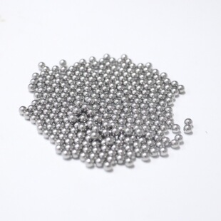 Carbon Steel Ball Custom Punched Tapping 235 Steel Ball 195 Steel Ball Perforable Solid Steel Ball