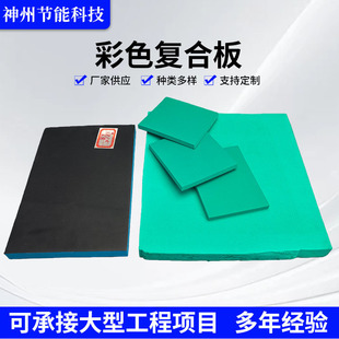 ��ɫ�ͺϰ����l �⠝�彨�B�⠝���ز���ů���ذ���픸����