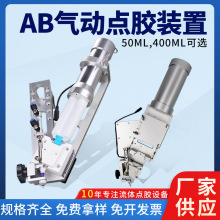 ab�zˮ50ML400ML����z���A���c�zֹ���b�����Ͳ֧�����九���y