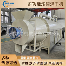 ��úԭú�ĩ�LͲ��əC�I�B���м�Xм��əC��������w������C