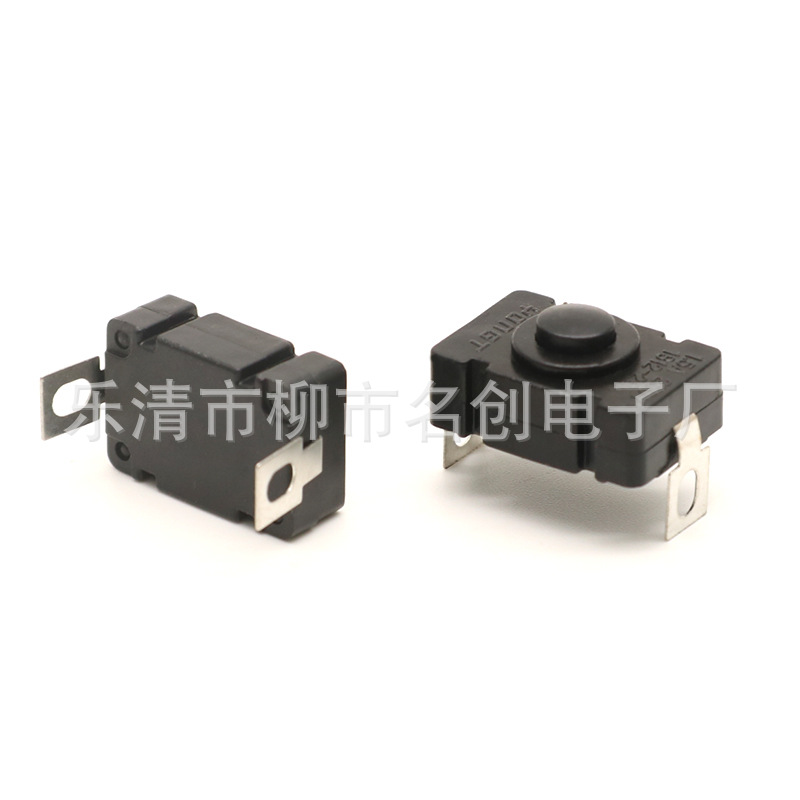 供应2脚手电筒开关 1.5A 250V 自锁按钮 贴片直插式18*20