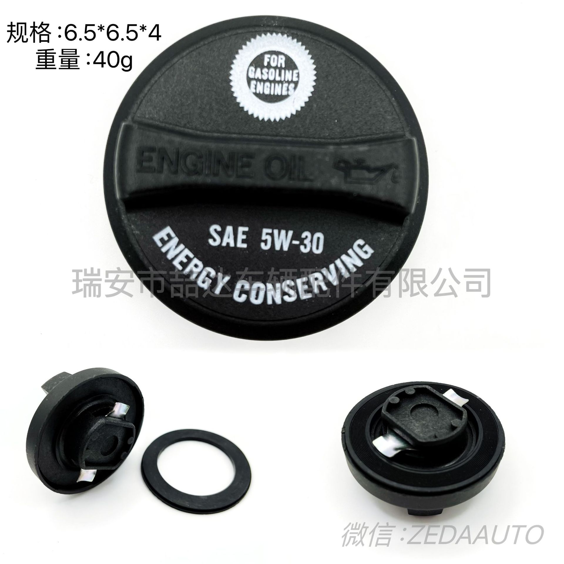 44abe966726a099f8c69d6407f60ab