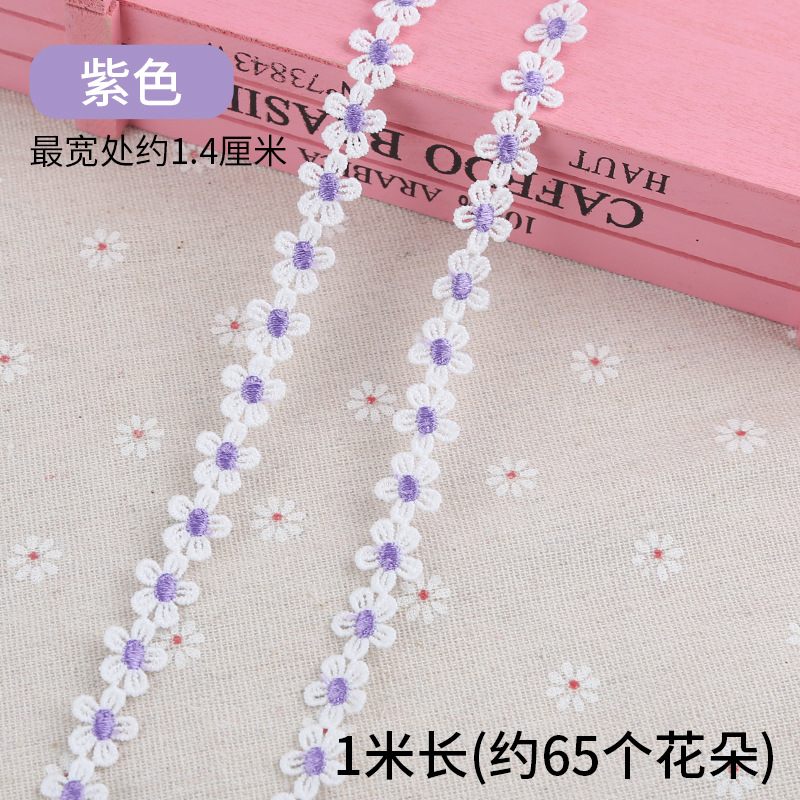Pequeña flor encaje accesorios ropa decorativa encaje tela hecha a mano DIY agua soluble blanco borla encaje material