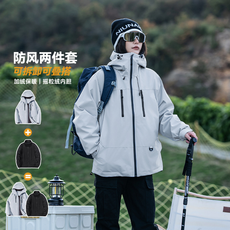 Couple's Style Mountain Outdoor Autumn and Winter 2025 New Hooded Workwear Two-Piece Set Group Purchase Customization Couple's Style Mountain Outdoor Autumn and Winter 2025 New Hooded Workwear Two-Piece Set Group Purchase Customization