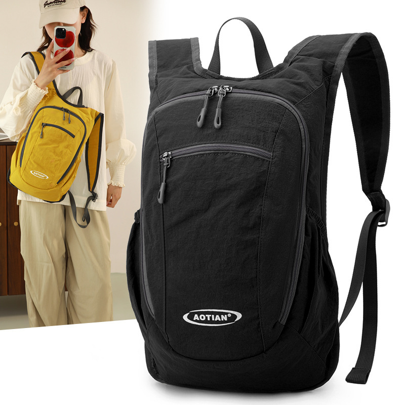 奥天新品时尚折叠双肩包轻便户外潮流学生包旅行包多功能包83038#