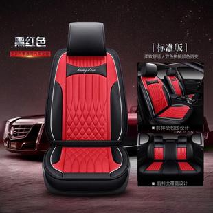 �m�Â���GA6GS3����GS4GS5GS7��܇�����ļ�ȫ�������|Ƥ��������