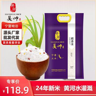 껎������ף����u��10kg���Ĵ���2024������20��һ��һ���L������