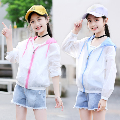 Sun protection clothing for girls 2021 new pattern Korean Edition summer children Thin section Sunscreen CUHK ultraviolet-proof Air conditioning service