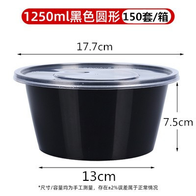 Caja de plástico desechable para llevar caja de embalaje redonda colección completa Caja de comida rápida de tres rejillas caja de plástico transparente cuadrada de cuatro rejillas