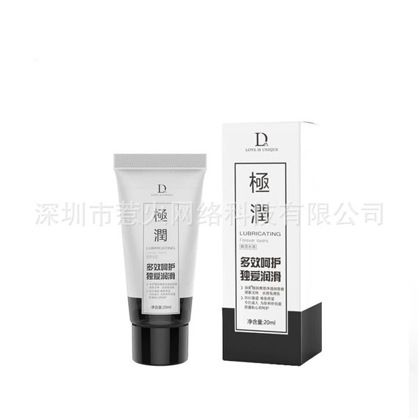 Gift 60 lubricants